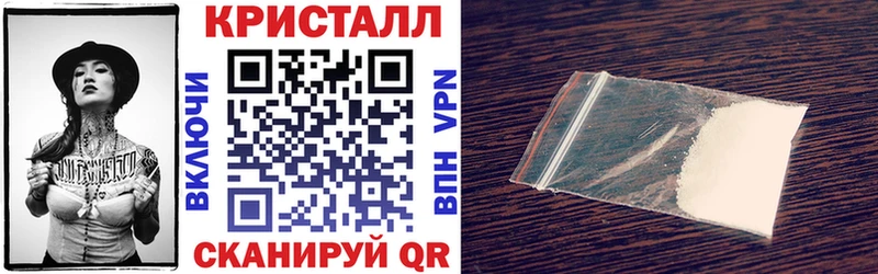 ссылка на мегу зеркало  Бузулук  Amphetamine VHQ  где продают наркотики 