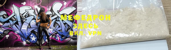 jwh Белокуриха