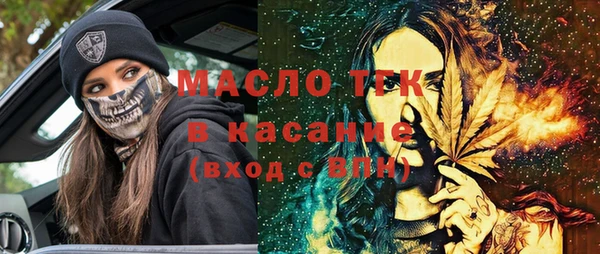 ГАЛЛЮЦИНОГЕННЫЕ ГРИБЫ Беломорск