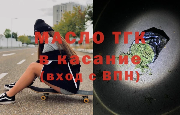 сатива Белоозёрский