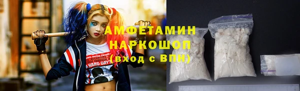 jwh Белокуриха