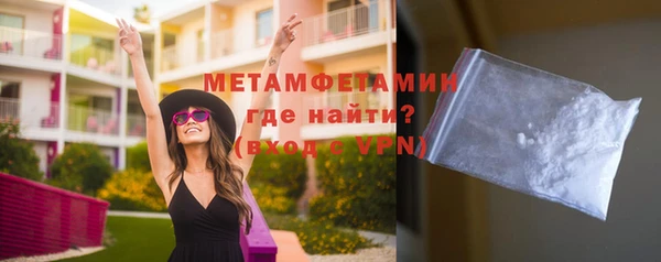 jwh Белокуриха