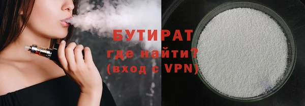 jwh Белокуриха