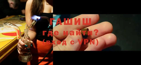 сатива Белоозёрский