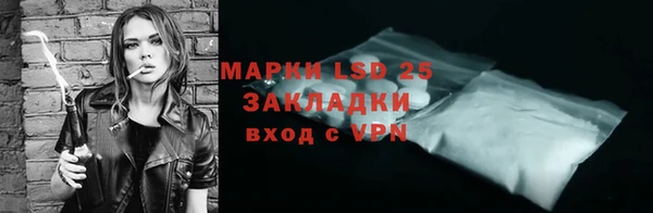 jwh Белокуриха