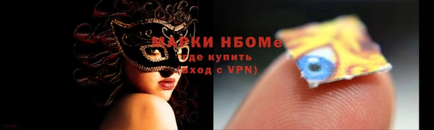 ешки Богородск