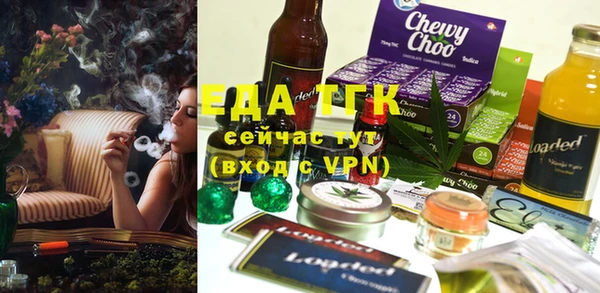 сатива Белоозёрский