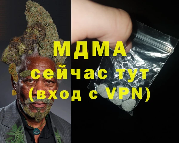 jwh Белокуриха