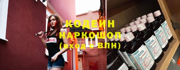 сатива Белоозёрский