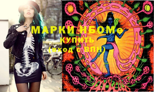 jwh Белокуриха