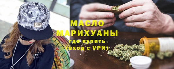jwh Белокуриха