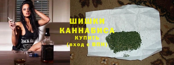 сатива Белоозёрский