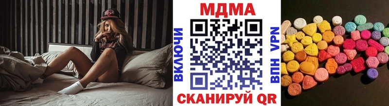 мега рабочий сайт сколько стоит Бузулук МДМА VHQ