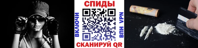 маркетплейс Telegram  Бузулук  МЕТАМФЕТАМИН Methamphetamine  купить закладку  гидра ссылка 